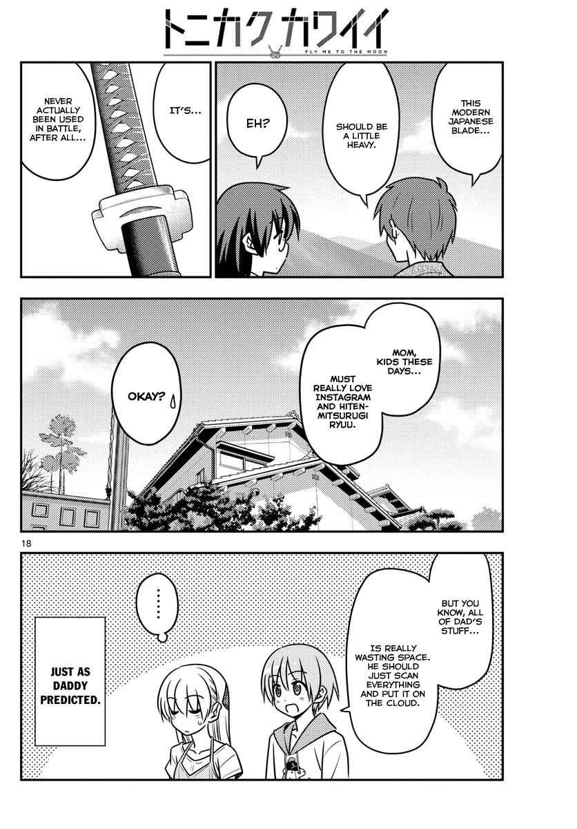 Tonikaku Kawaii Chap 29 - Next Chap 30