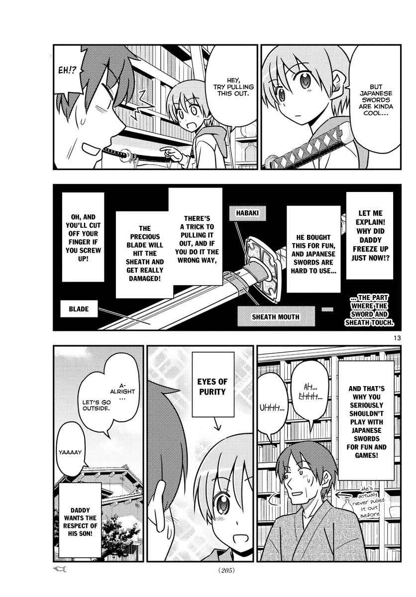 Tonikaku Kawaii Chap 29 - Next Chap 30