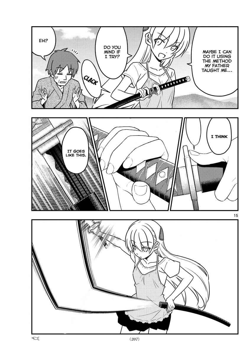 Tonikaku Kawaii Chap 29 - Next Chap 30