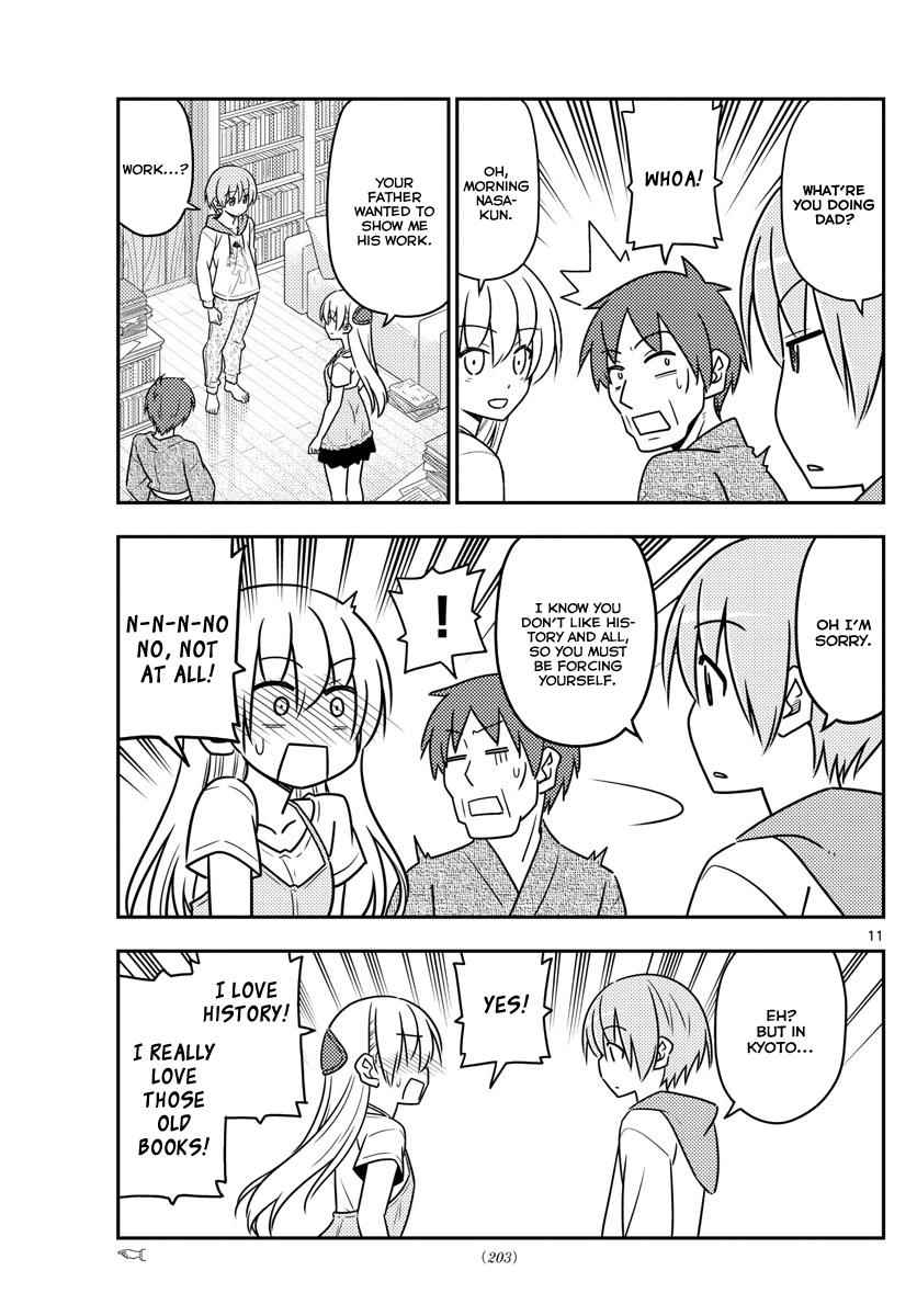 Tonikaku Kawaii Chap 29 - Next Chap 30