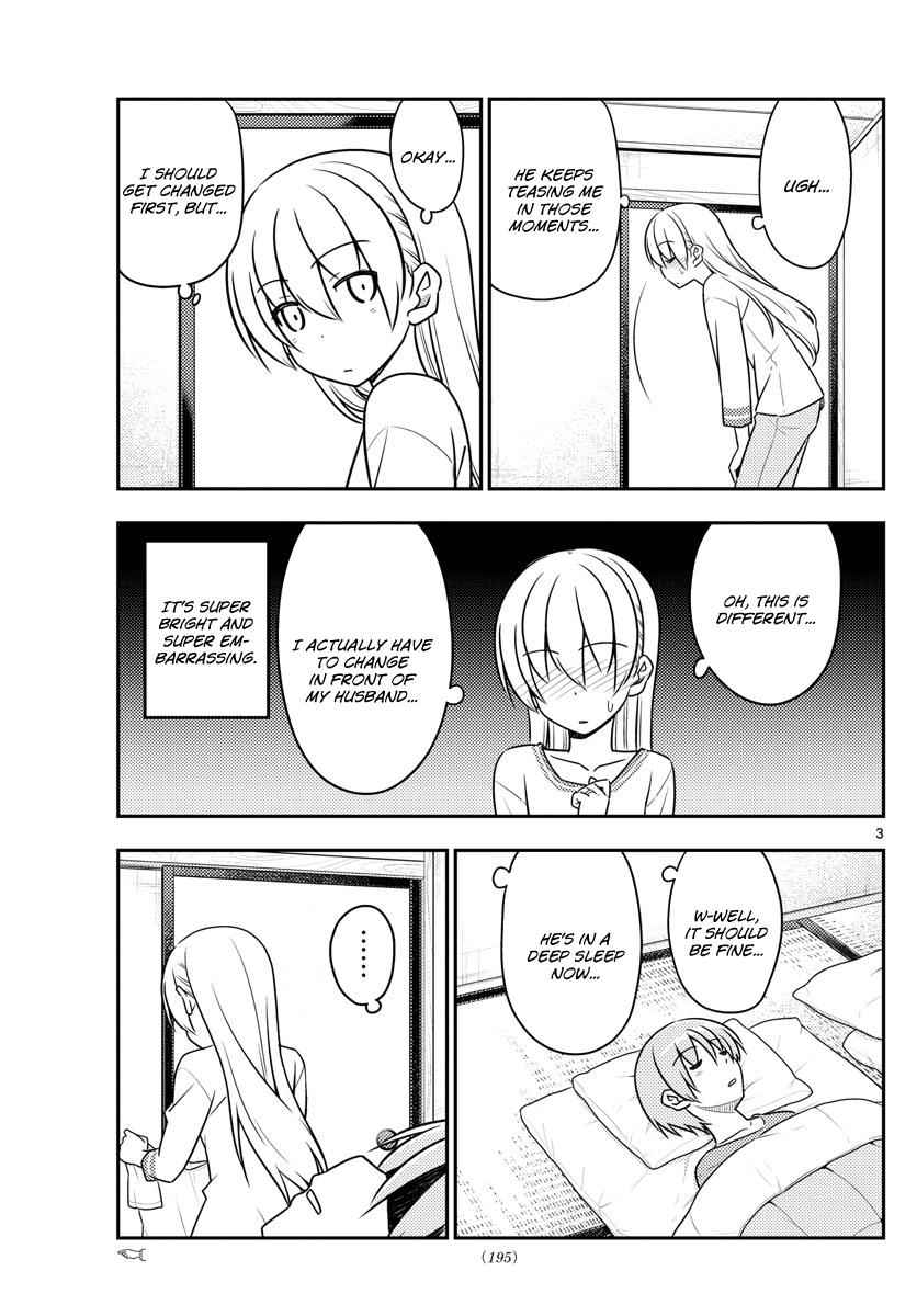 Tonikaku Kawaii Chap 29 - Next Chap 30