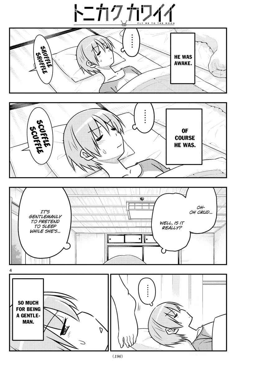 Tonikaku Kawaii Chap 29 - Next Chap 30