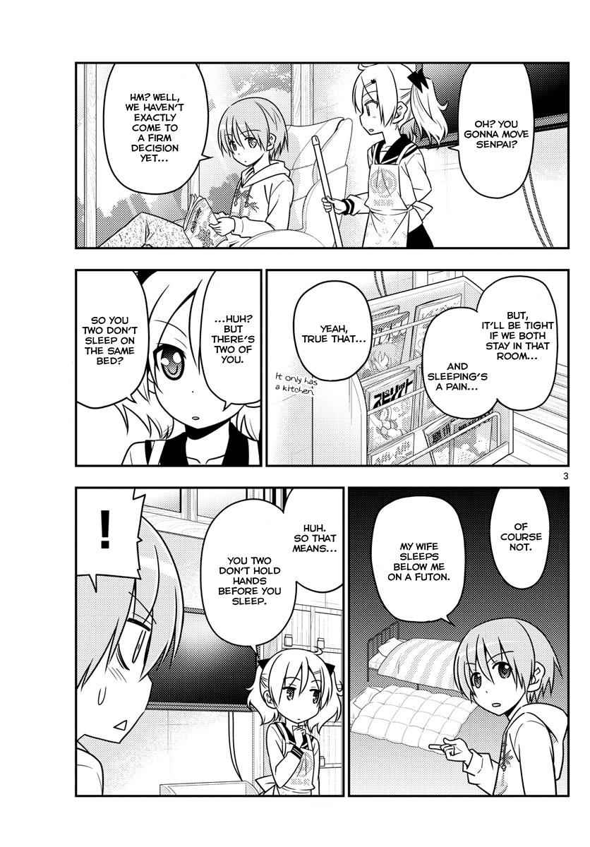 Tonikaku Kawaii Chap 20 - Next Chap 21