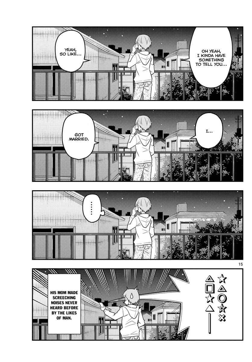 Tonikaku Kawaii Chap 20 - Next Chap 21