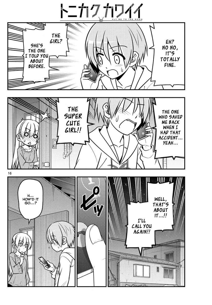 Tonikaku Kawaii Chap 20 - Next Chap 21