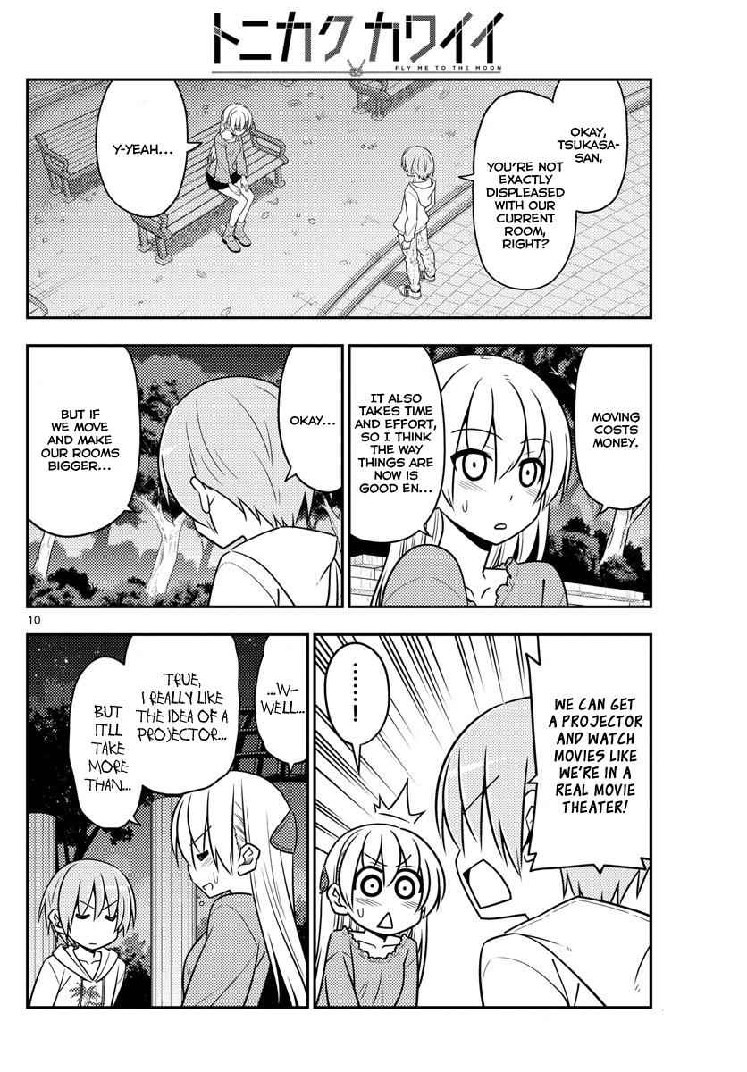 Tonikaku Kawaii Chap 20 - Next Chap 21