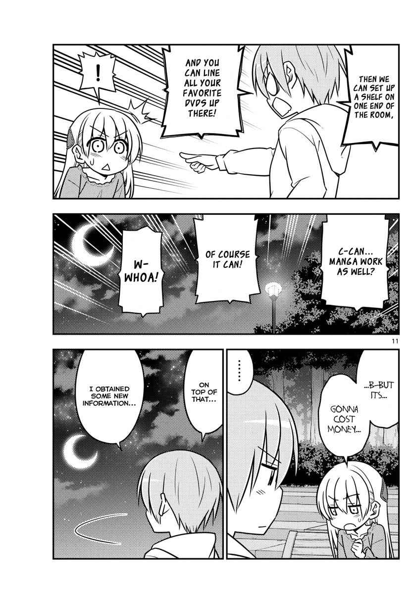 Tonikaku Kawaii Chap 20 - Next Chap 21