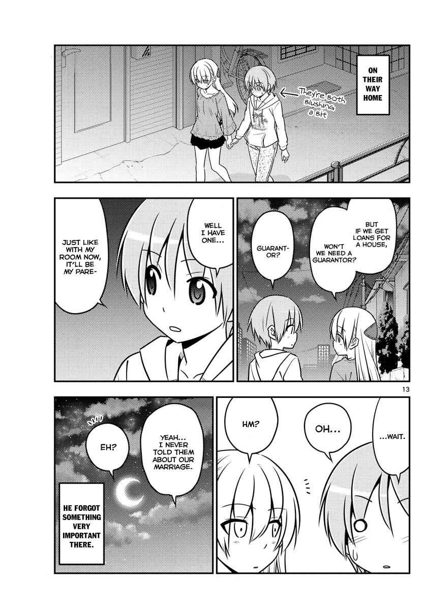 Tonikaku Kawaii Chap 20 - Next Chap 21