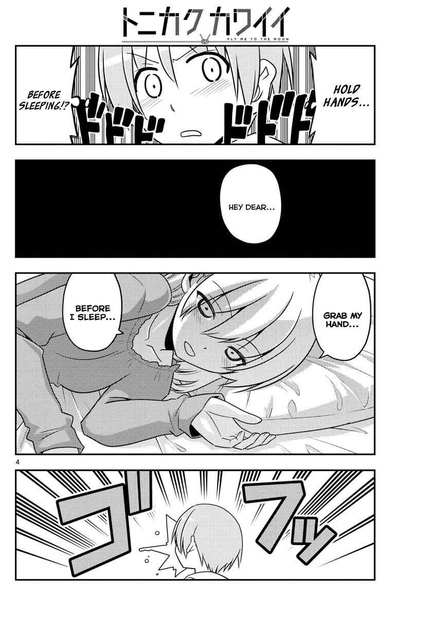 Tonikaku Kawaii Chap 20 - Next Chap 21
