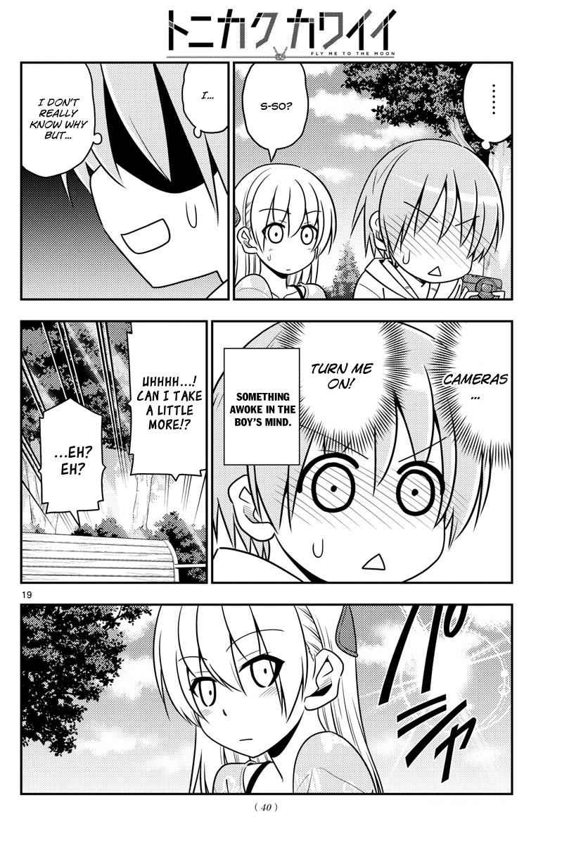 Tonikaku Kawaii Chap 21 - Next Chap 22