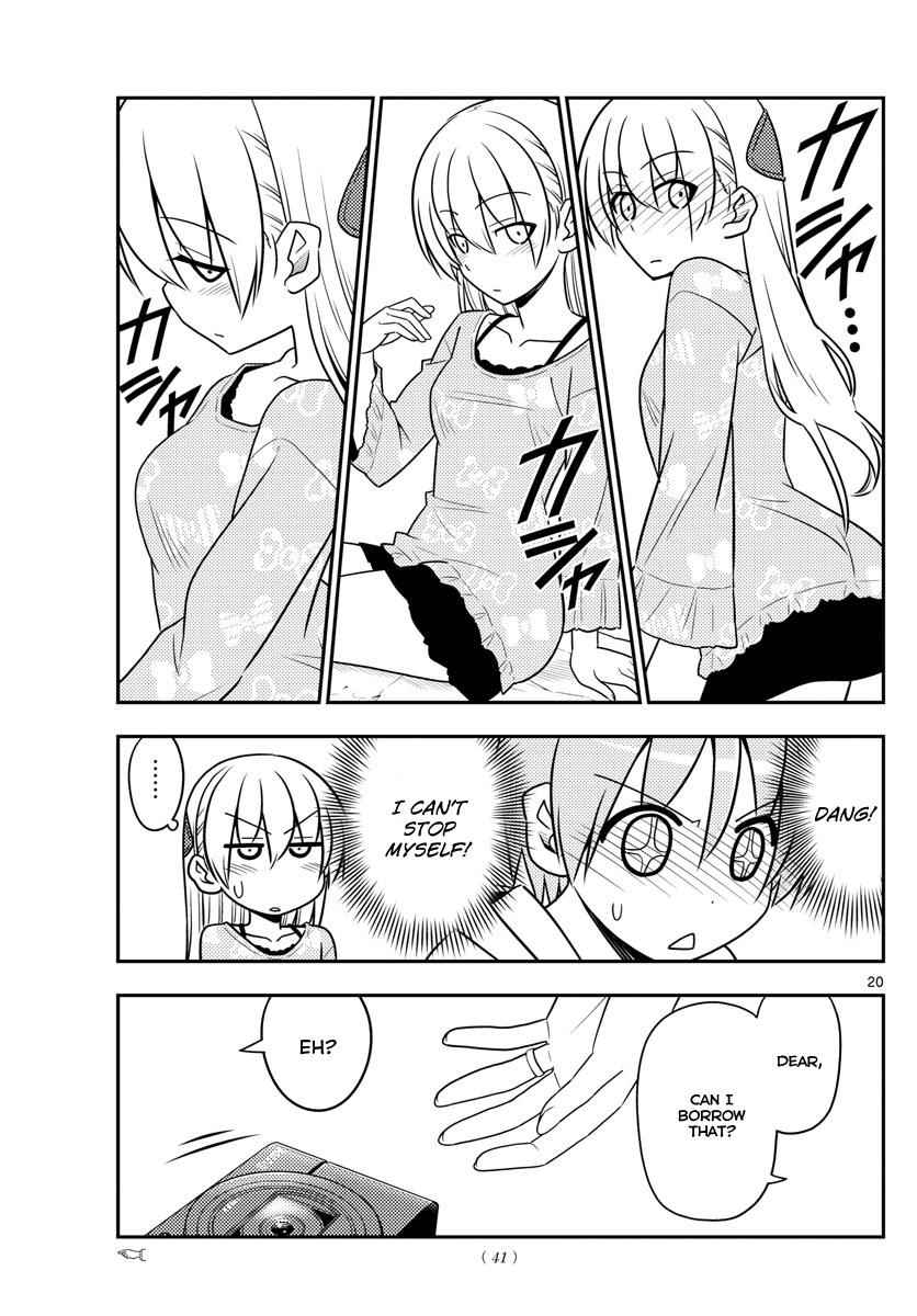 Tonikaku Kawaii Chap 21 - Next Chap 22