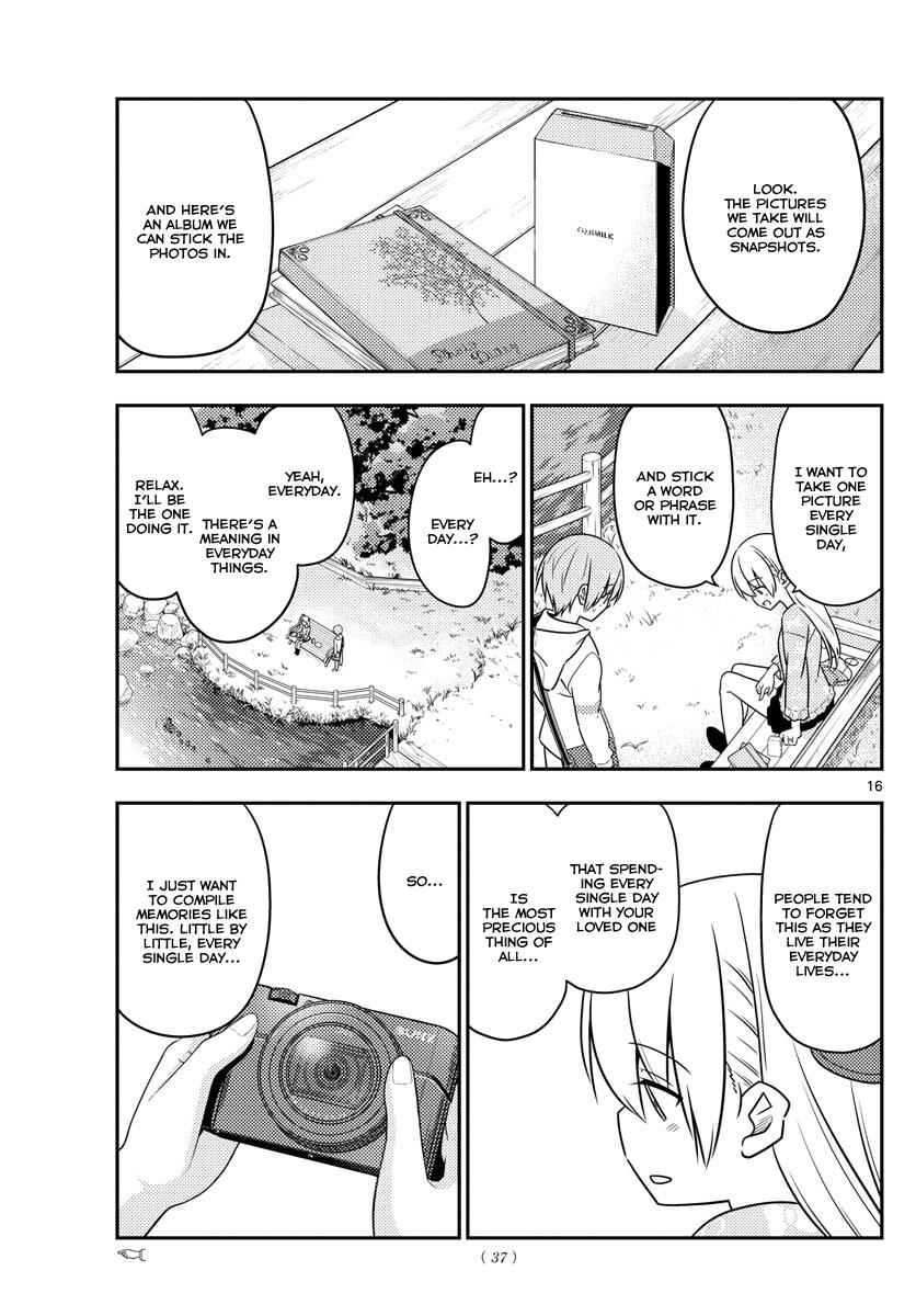 Tonikaku Kawaii Chap 21 - Next Chap 22