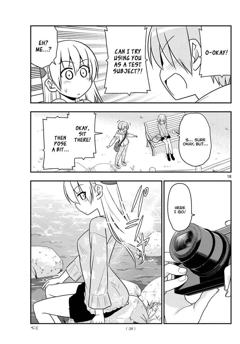 Tonikaku Kawaii Chap 21 - Next Chap 22
