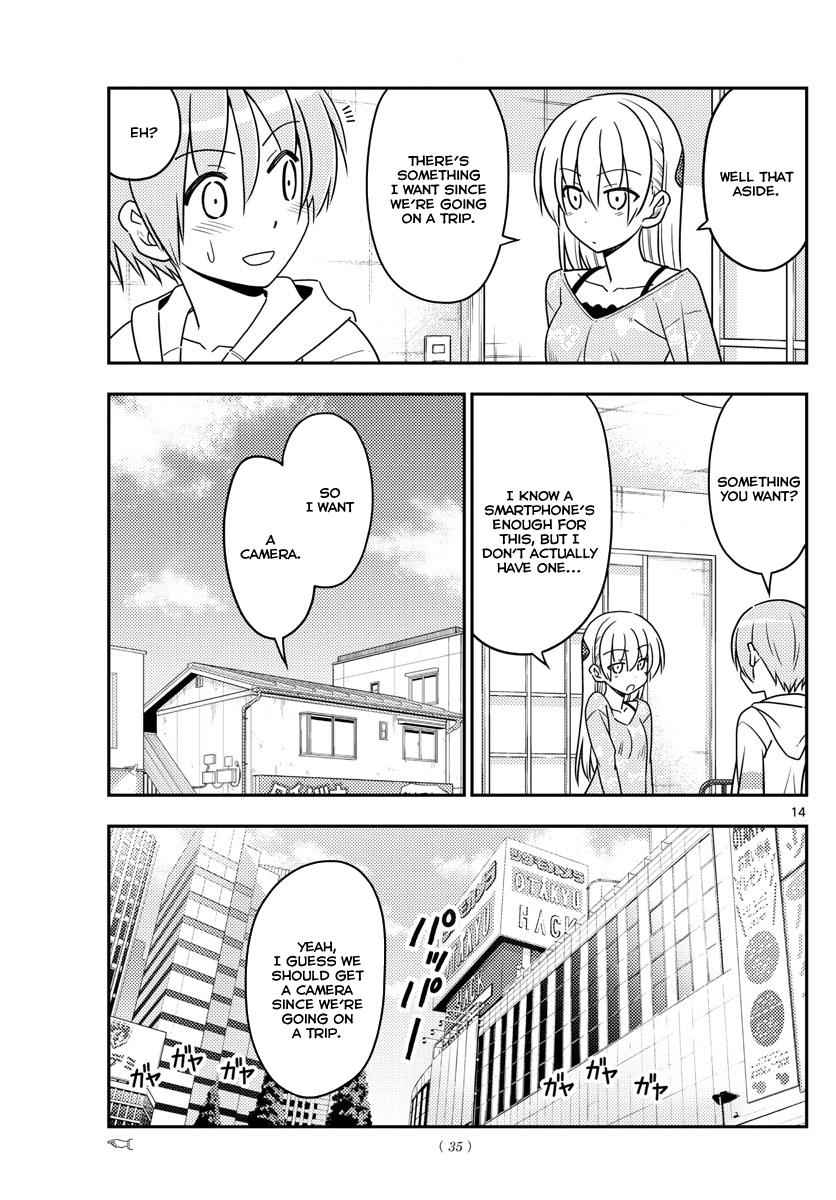 Tonikaku Kawaii Chap 21 - Next Chap 22