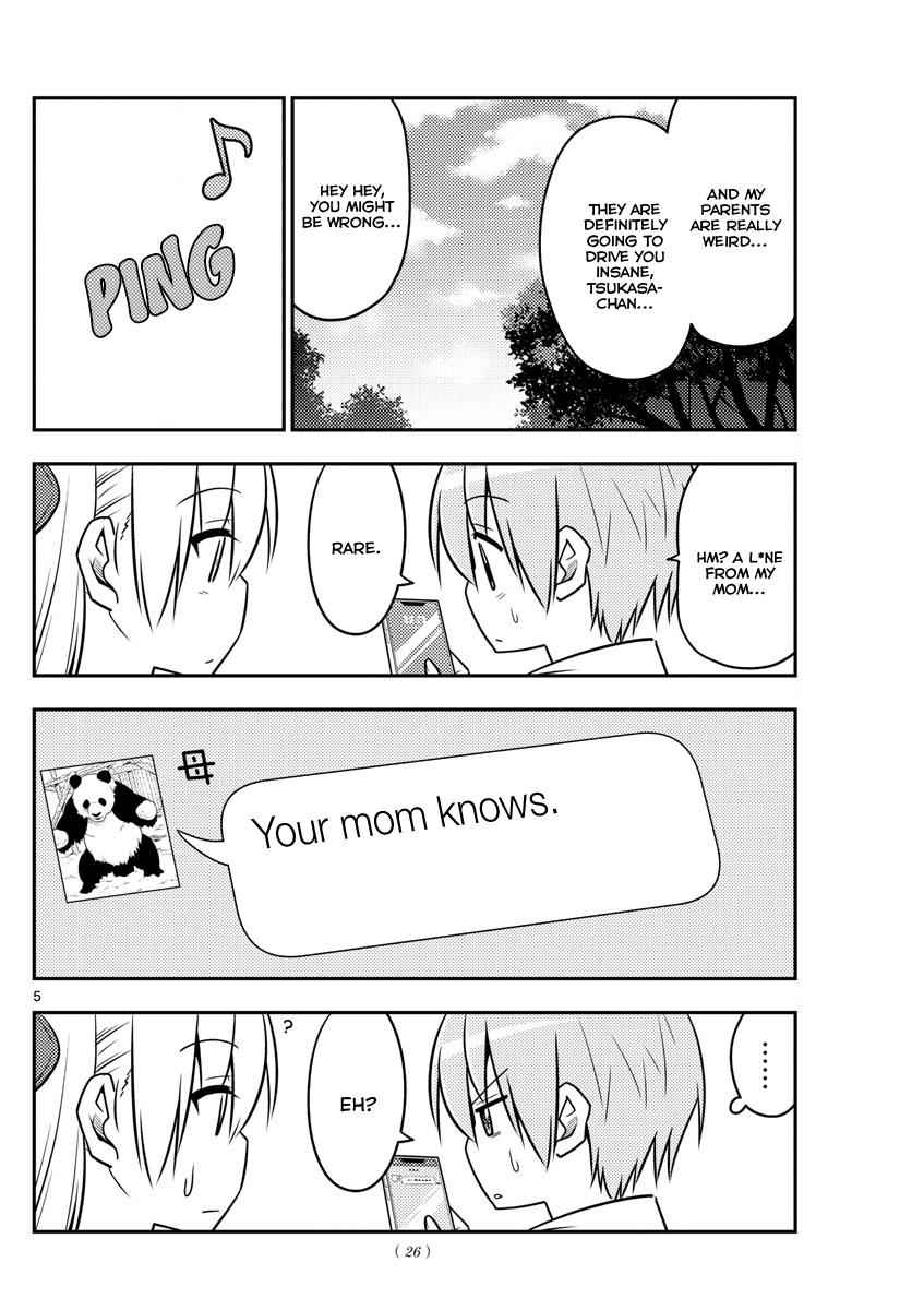 Tonikaku Kawaii Chap 21 - Next Chap 22