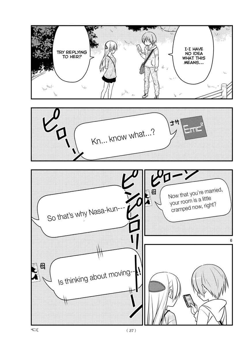 Tonikaku Kawaii Chap 21 - Next Chap 22