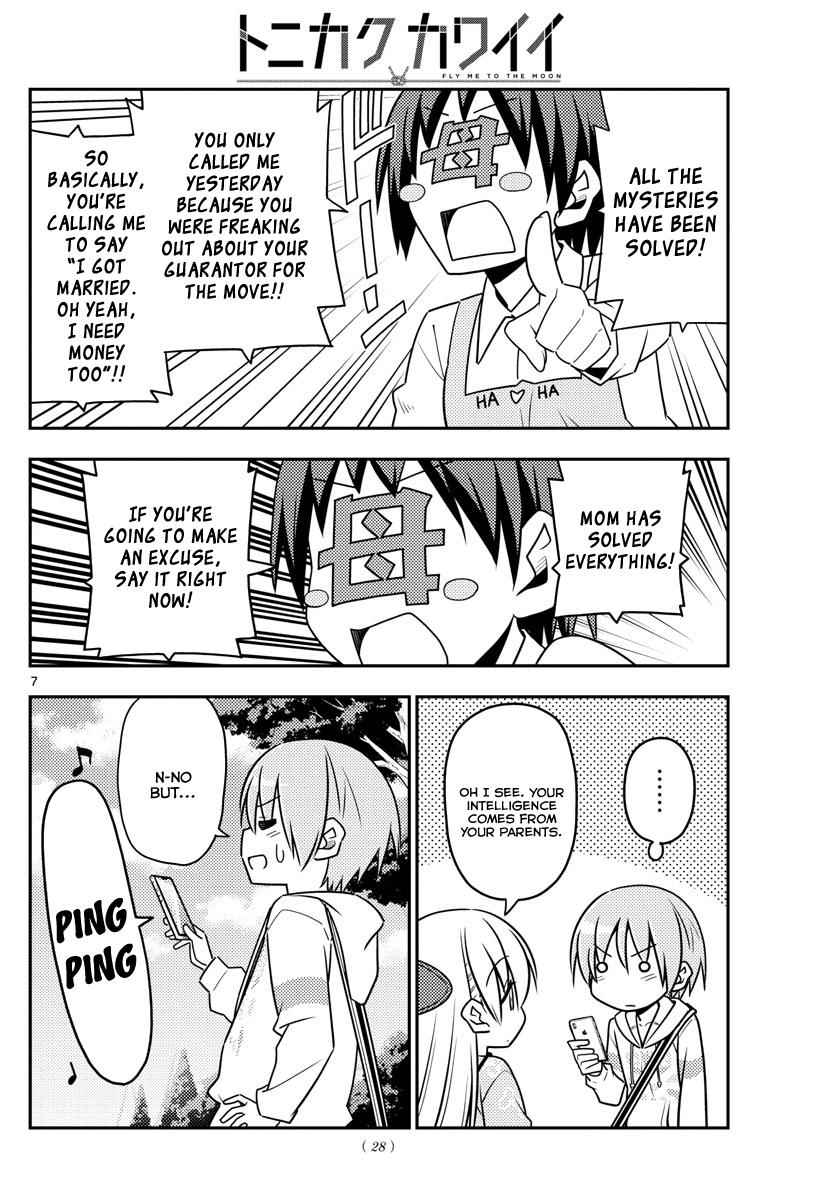 Tonikaku Kawaii Chap 21 - Next Chap 22