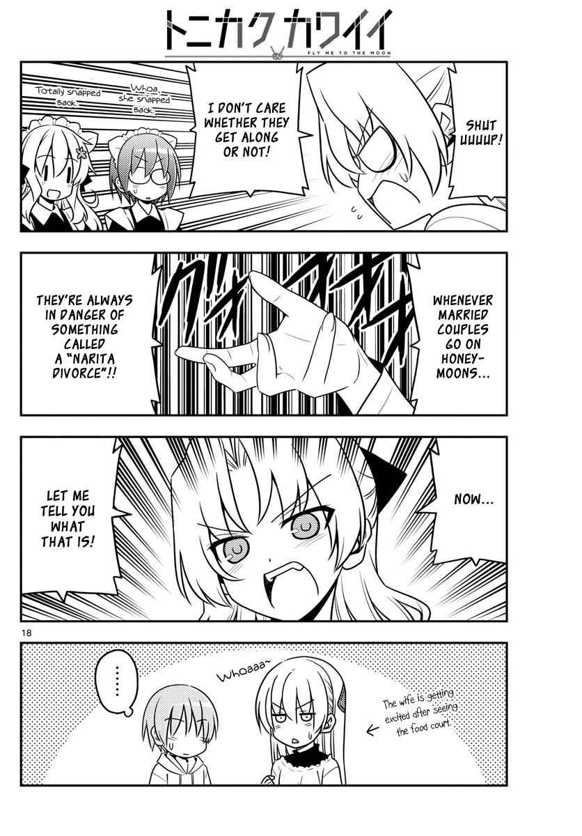 Tonikaku Kawaii Chap 22 - Next Chap 23