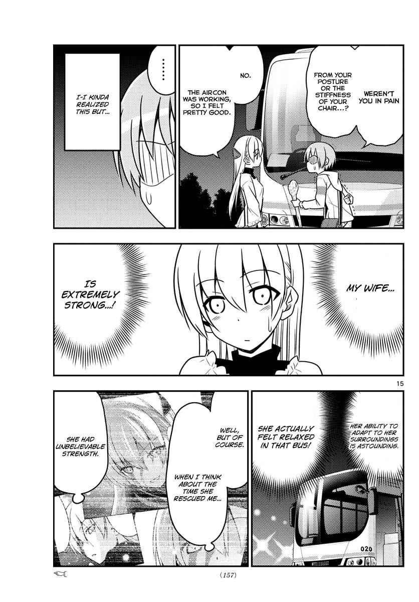 Tonikaku Kawaii Chap 22 - Next Chap 23