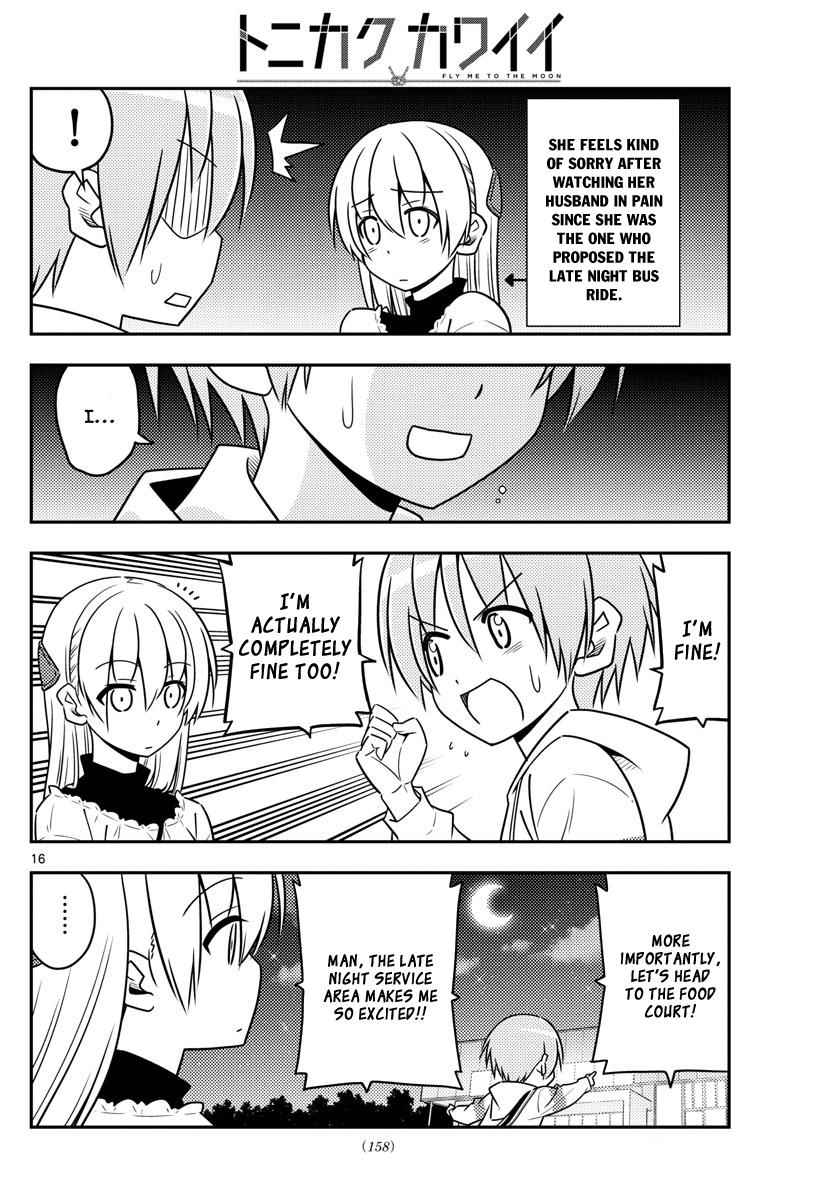 Tonikaku Kawaii Chap 22 - Next Chap 23