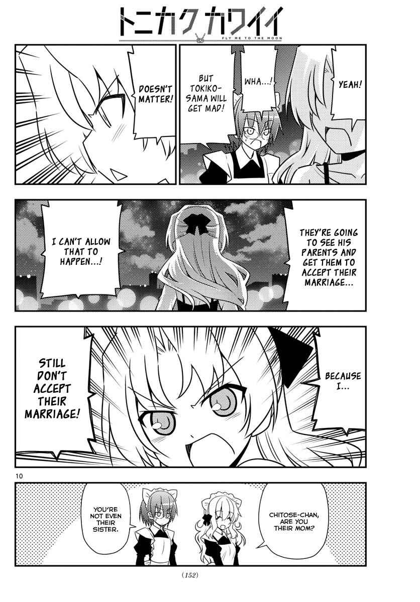 Tonikaku Kawaii Chap 22 - Next Chap 23