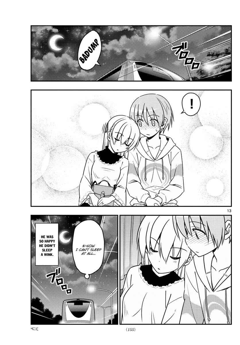 Tonikaku Kawaii Chap 22 - Next Chap 23