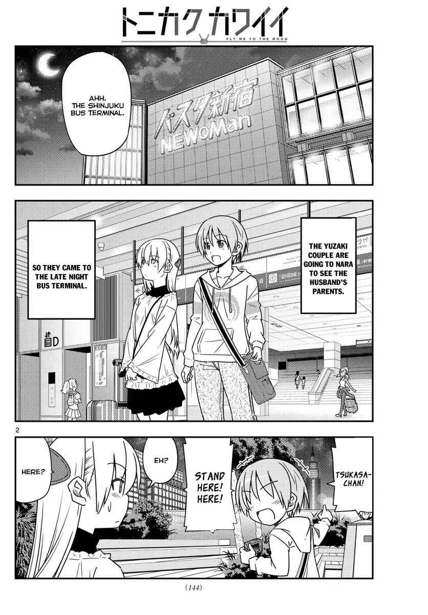 Tonikaku Kawaii Chap 22 - Next Chap 23