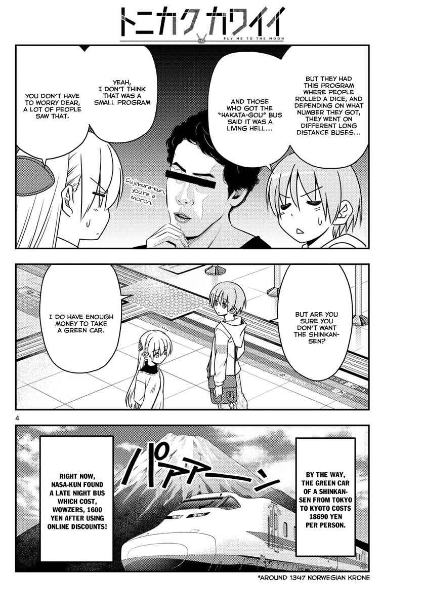 Tonikaku Kawaii Chap 22 - Next Chap 23