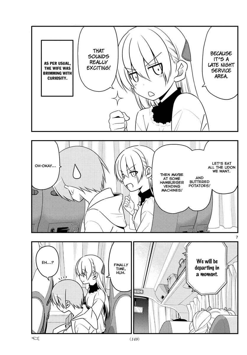 Tonikaku Kawaii Chap 22 - Next Chap 23
