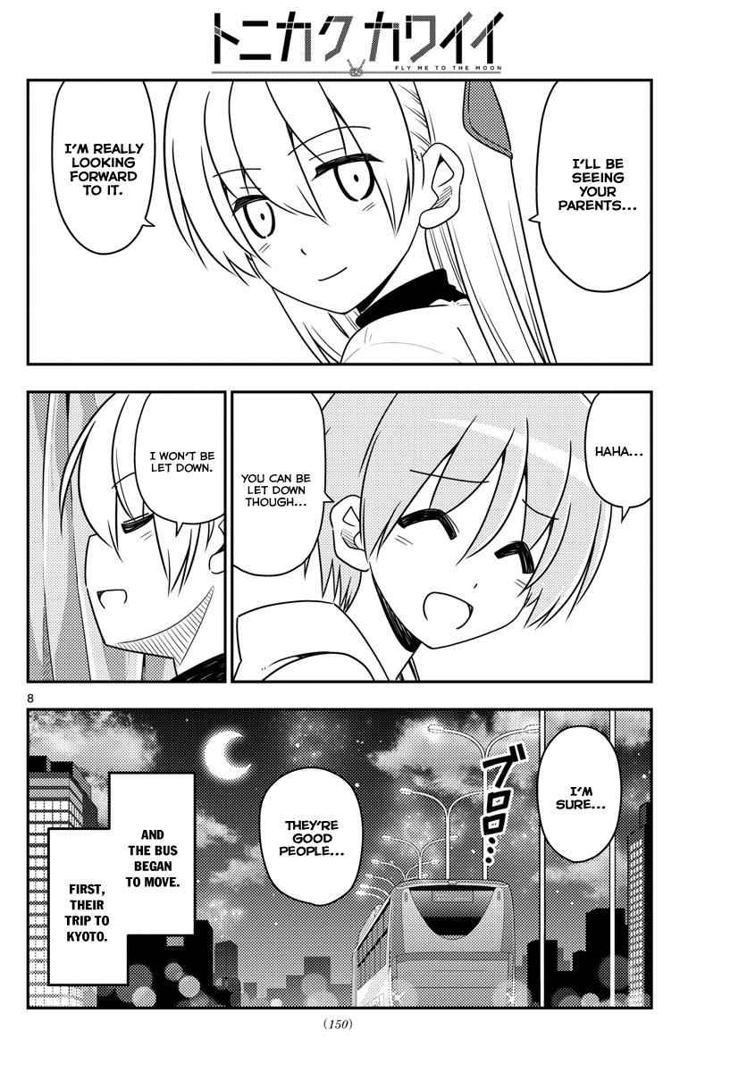 Tonikaku Kawaii Chap 22 - Next Chap 23