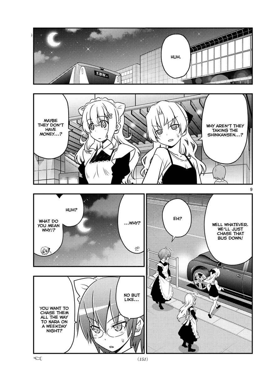 Tonikaku Kawaii Chap 22 - Next Chap 23