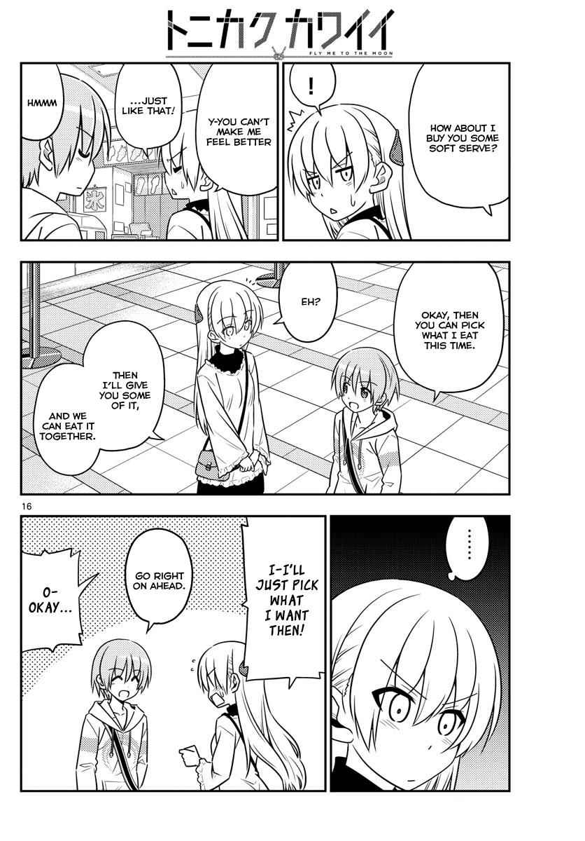 Tonikaku Kawaii Chap 23 - Next Chap 24