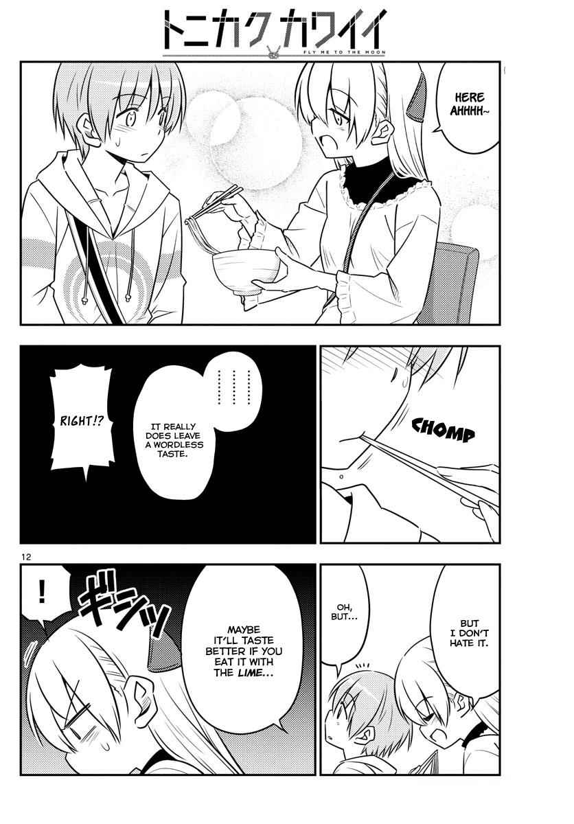 Tonikaku Kawaii Chap 23 - Next Chap 24