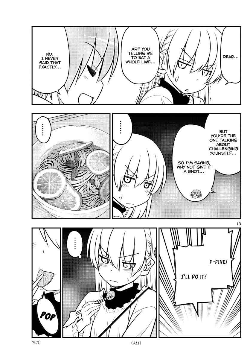 Tonikaku Kawaii Chap 23 - Next Chap 24