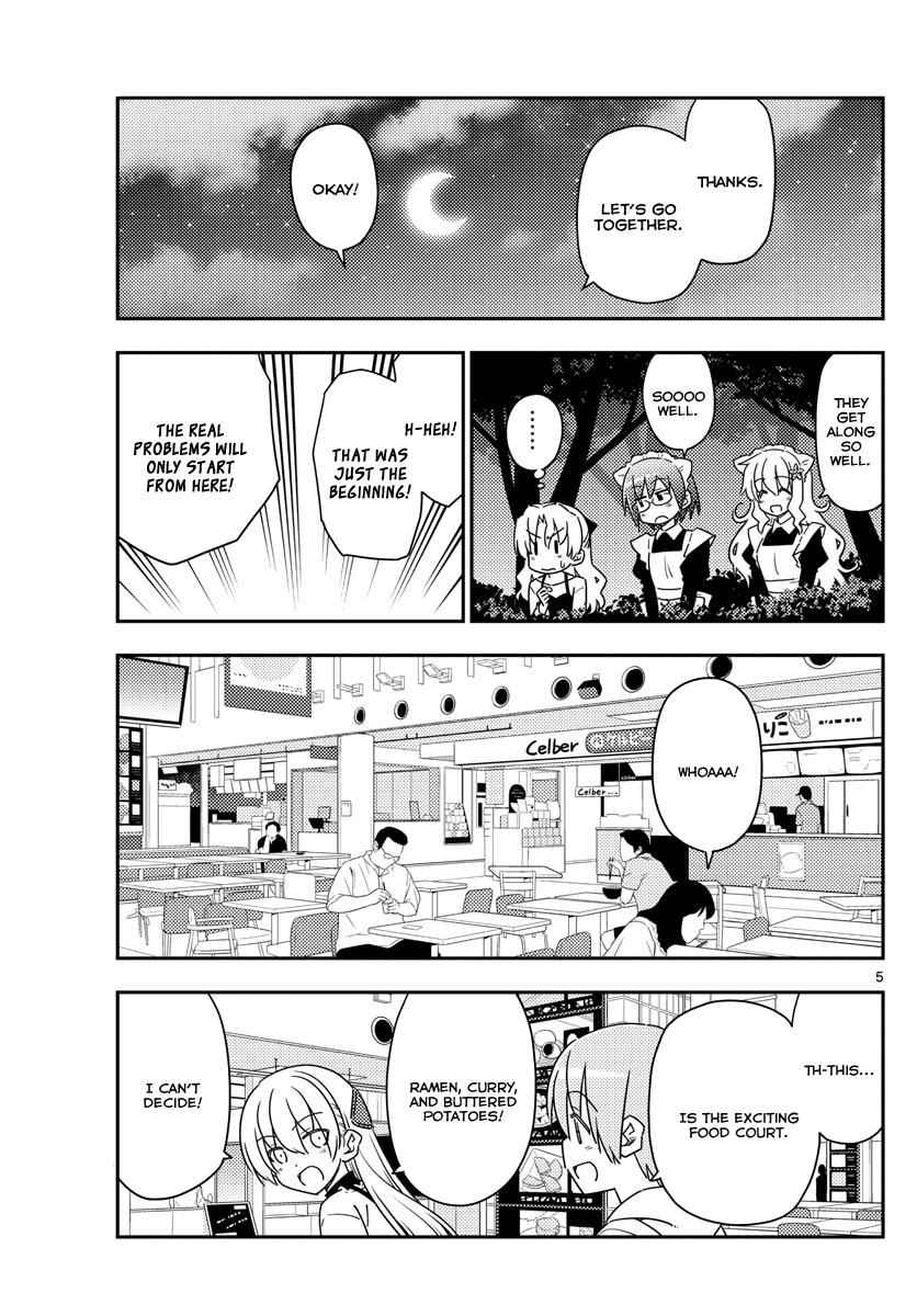 Tonikaku Kawaii Chap 23 - Next Chap 24