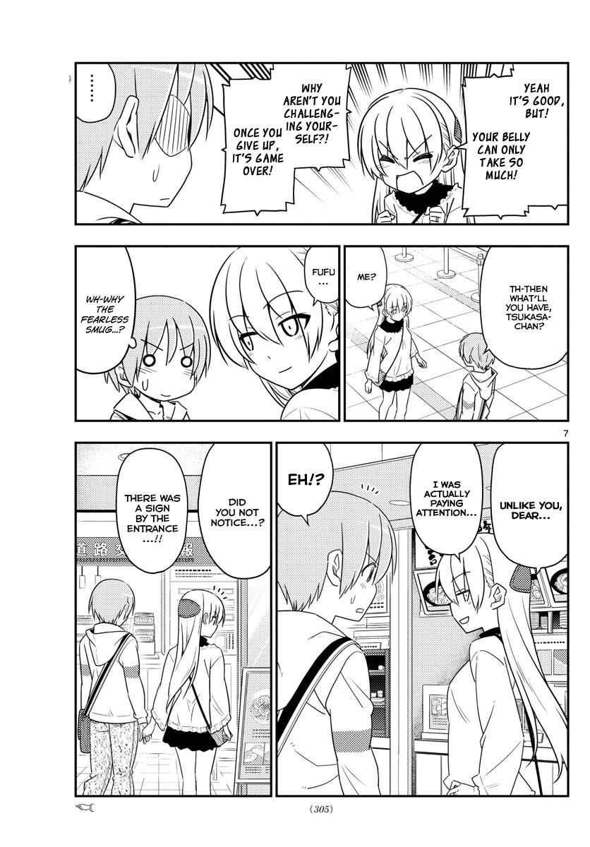 Tonikaku Kawaii Chap 23 - Next Chap 24