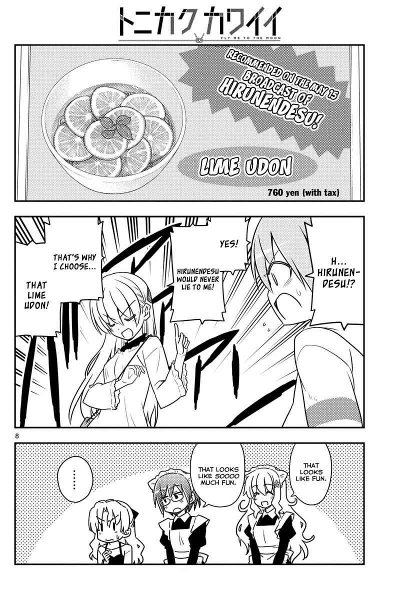 Tonikaku Kawaii Chap 23 - Next Chap 24