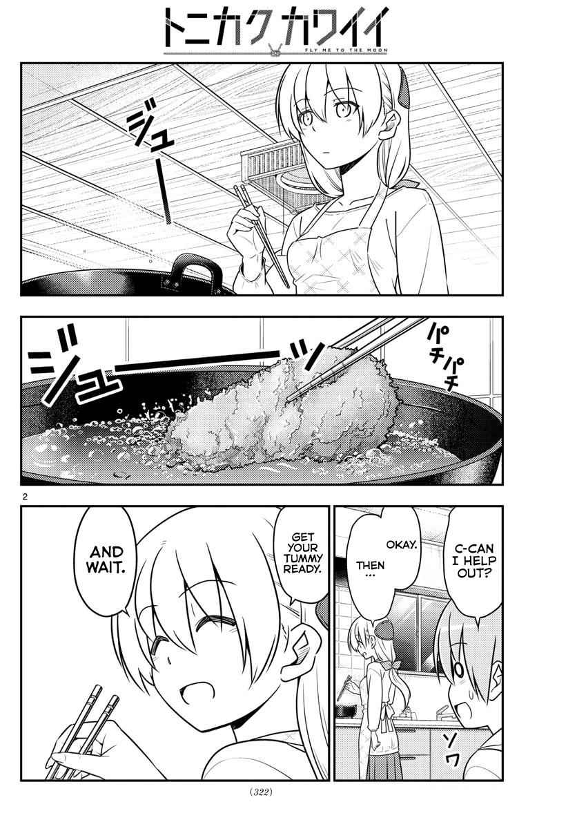 Tonikaku Kawaii Chap 37 - Next Chap 38