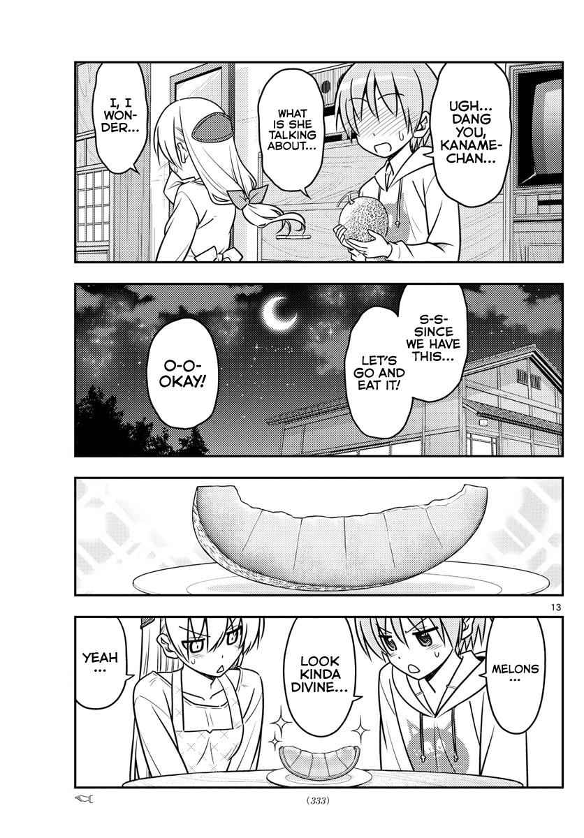 Tonikaku Kawaii Chap 37 - Next Chap 38