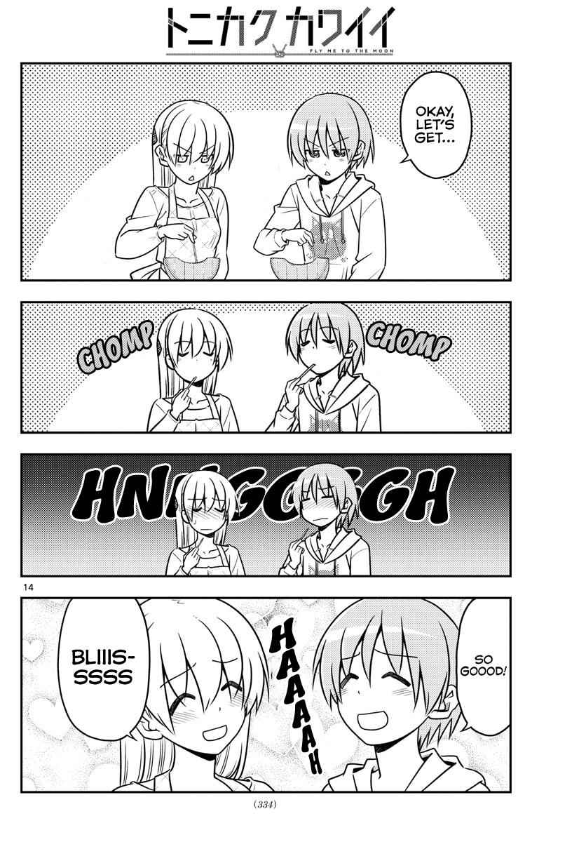 Tonikaku Kawaii Chap 37 - Next Chap 38