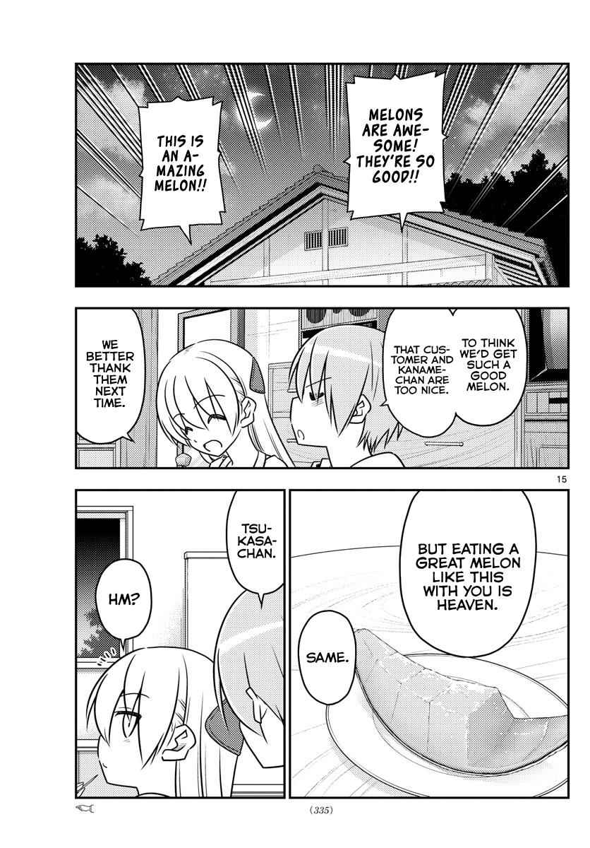 Tonikaku Kawaii Chap 37 - Next Chap 38