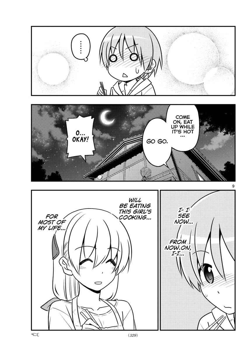 Tonikaku Kawaii Chap 37 - Next Chap 38