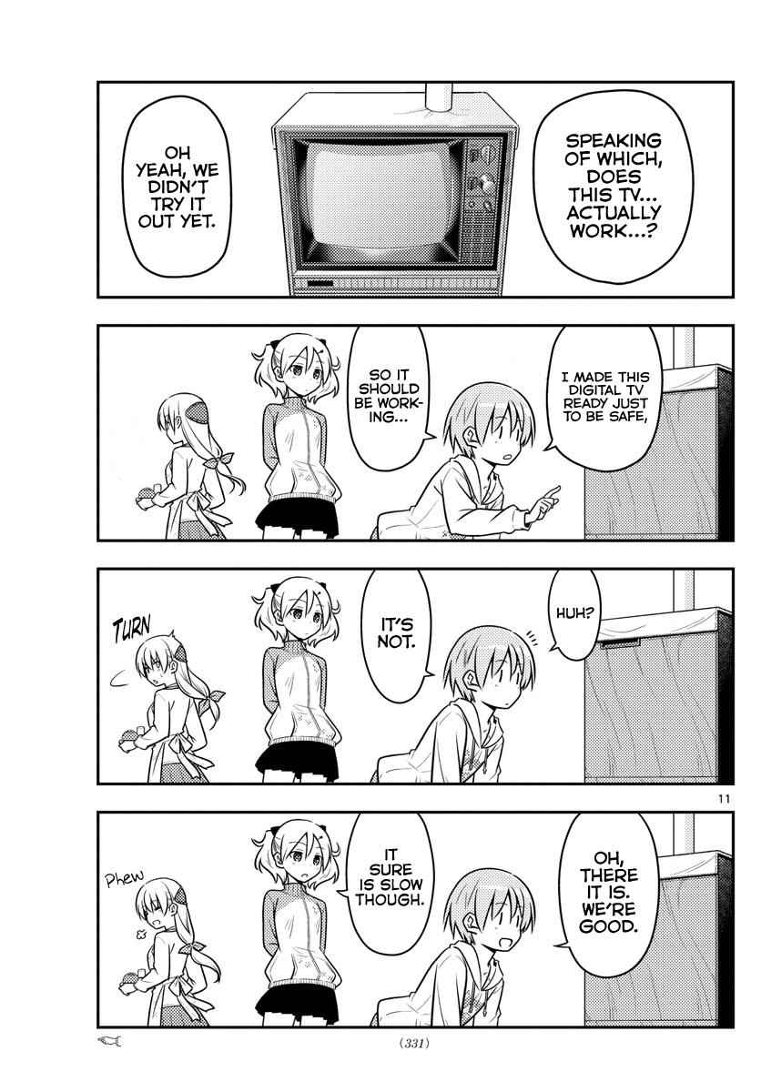 Tonikaku Kawaii Chap 37 - Next Chap 38