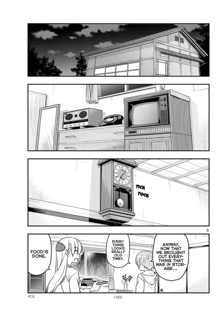 Tonikaku Kawaii Chap 37 - Next Chap 38