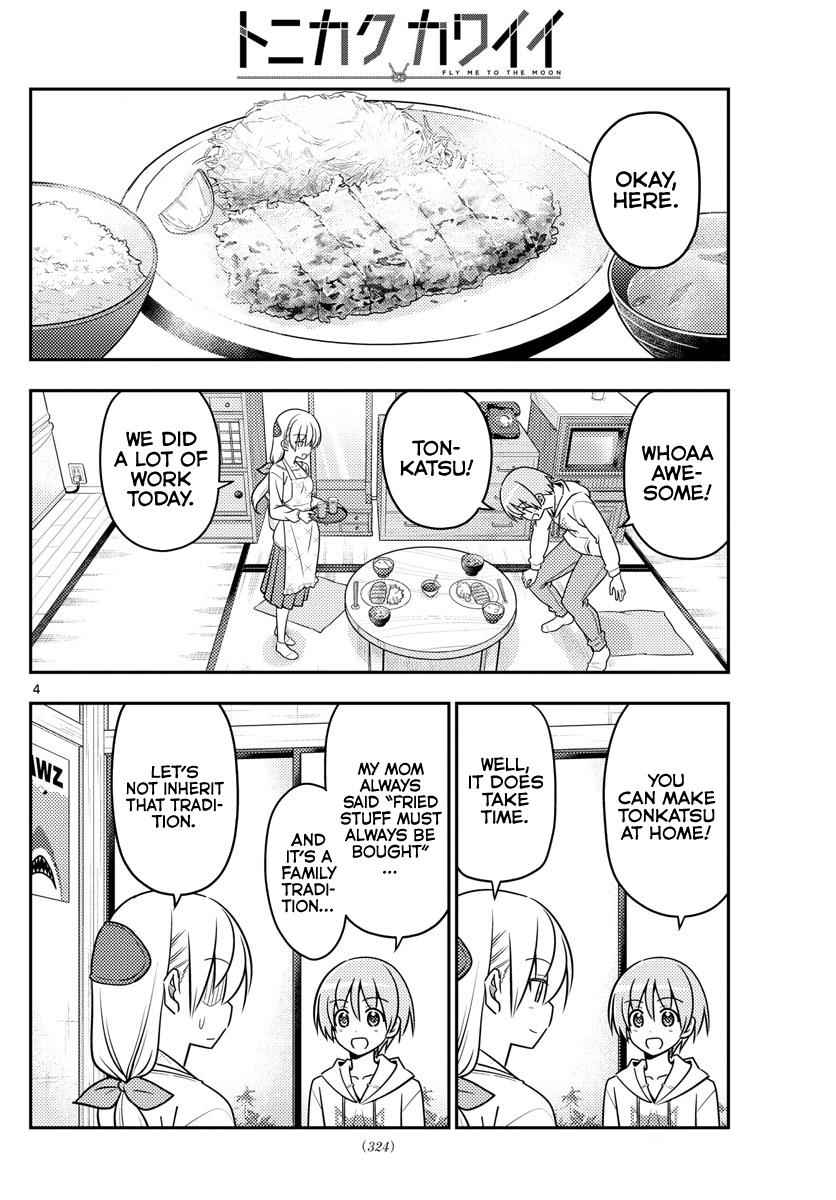 Tonikaku Kawaii Chap 37 - Next Chap 38