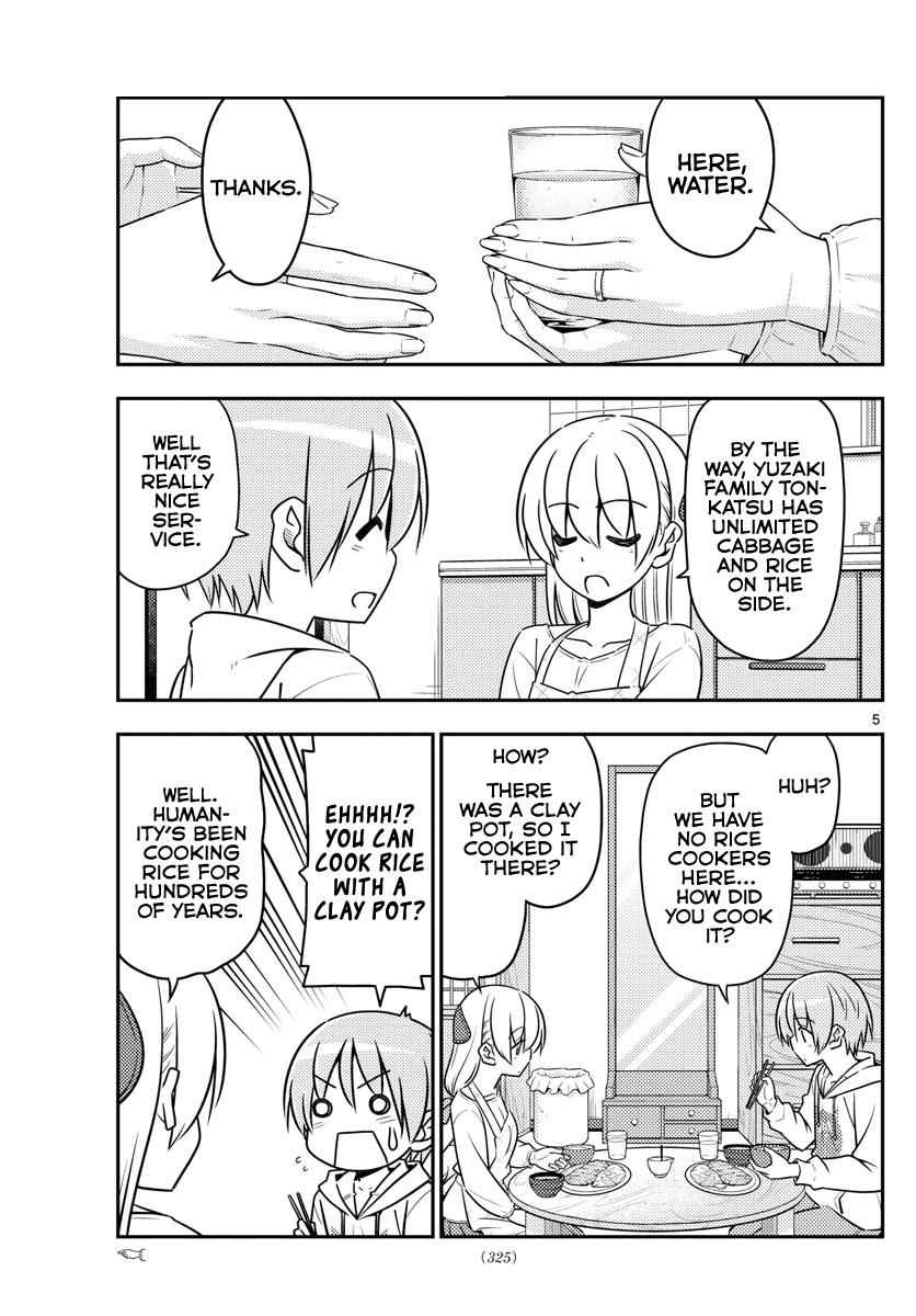Tonikaku Kawaii Chap 37 - Next Chap 38