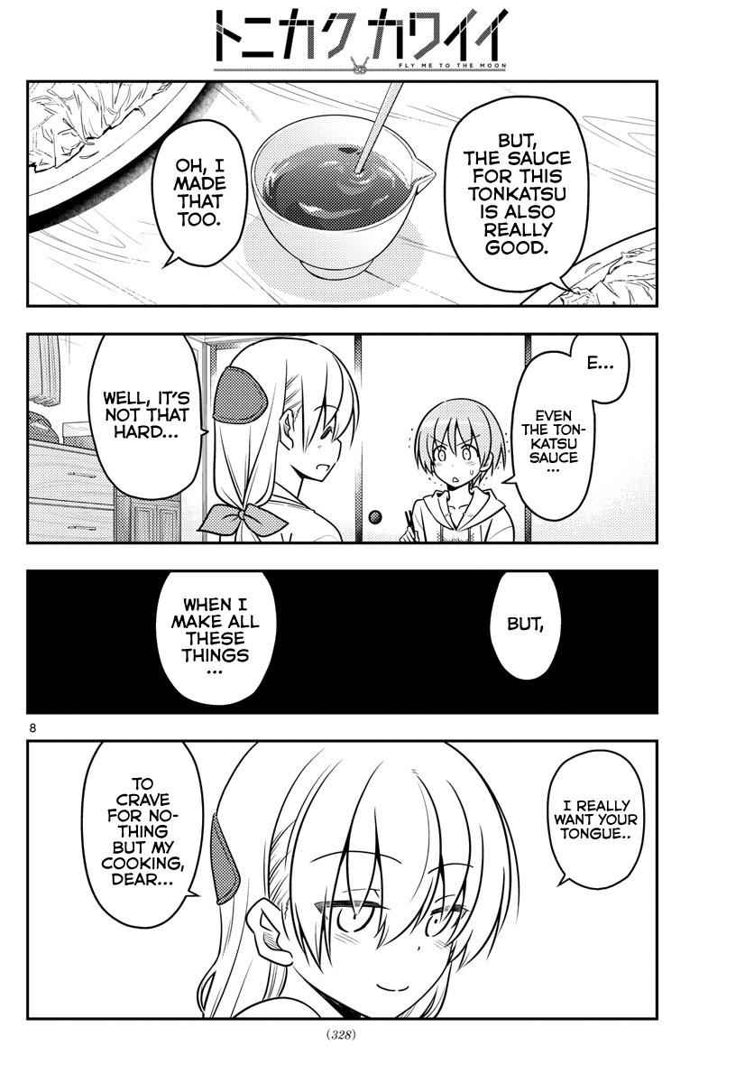 Tonikaku Kawaii Chap 37 - Next Chap 38