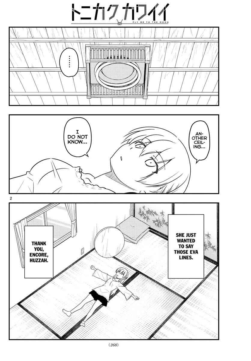 Tonikaku Kawaii Chap 34 - Next Chap 35