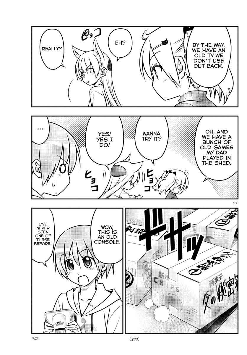 Tonikaku Kawaii Chap 34 - Next Chap 35