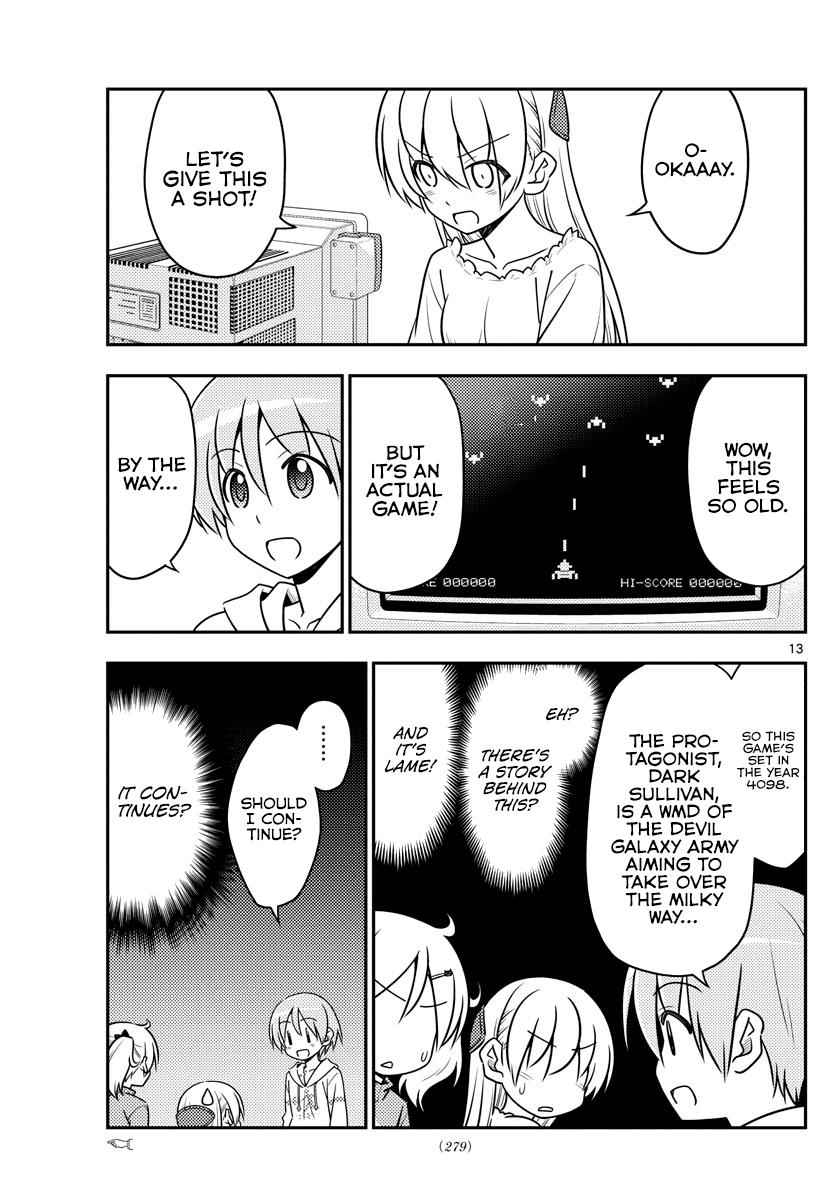 Tonikaku Kawaii Chap 34 - Next Chap 35